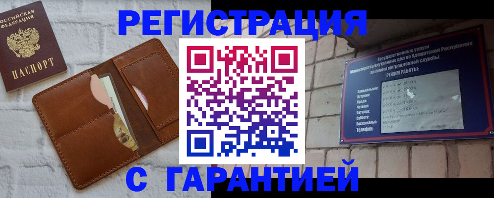 форма 3 в Красноярске